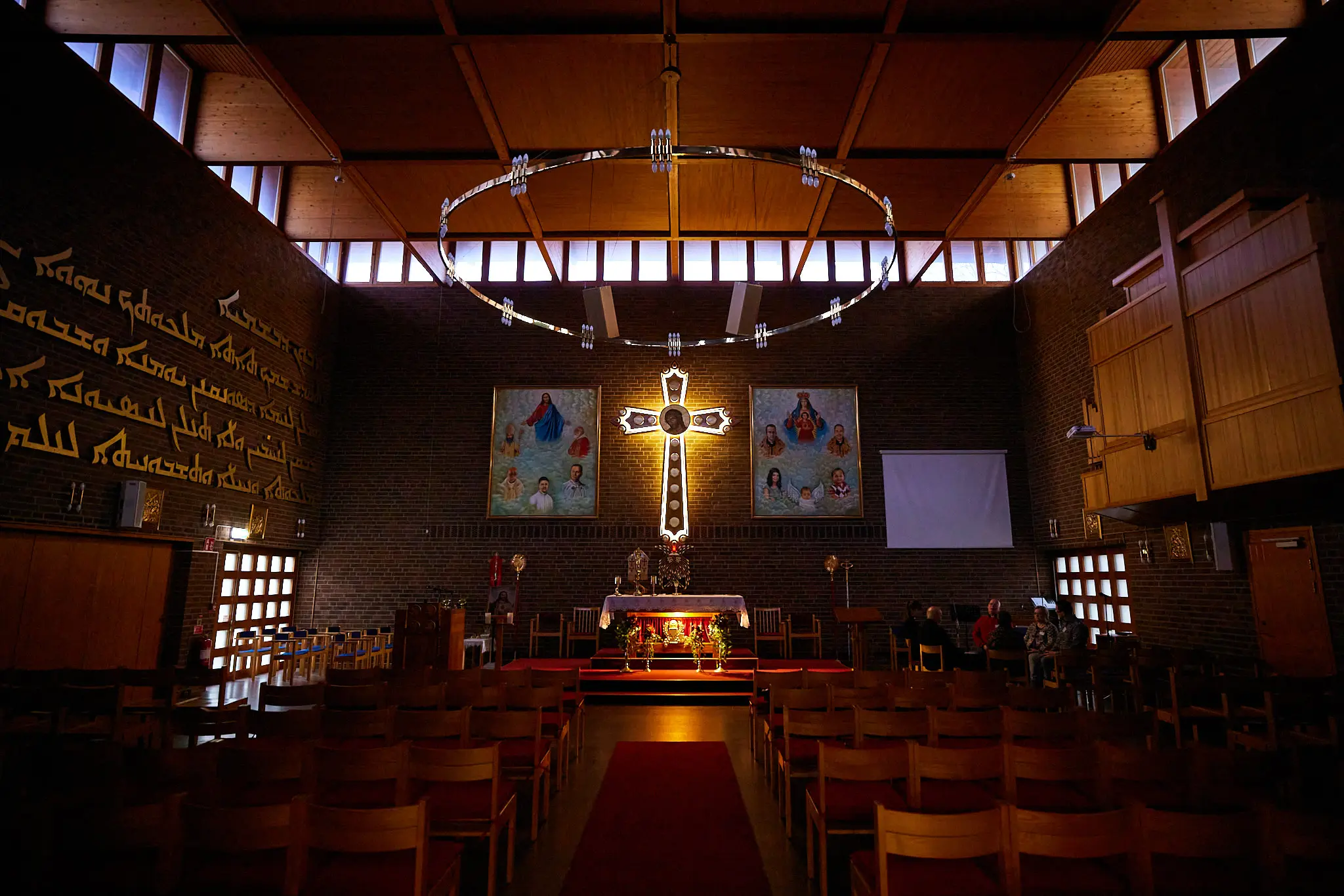 De heliga martyrernas syrianska katolska kyrka i Akalla